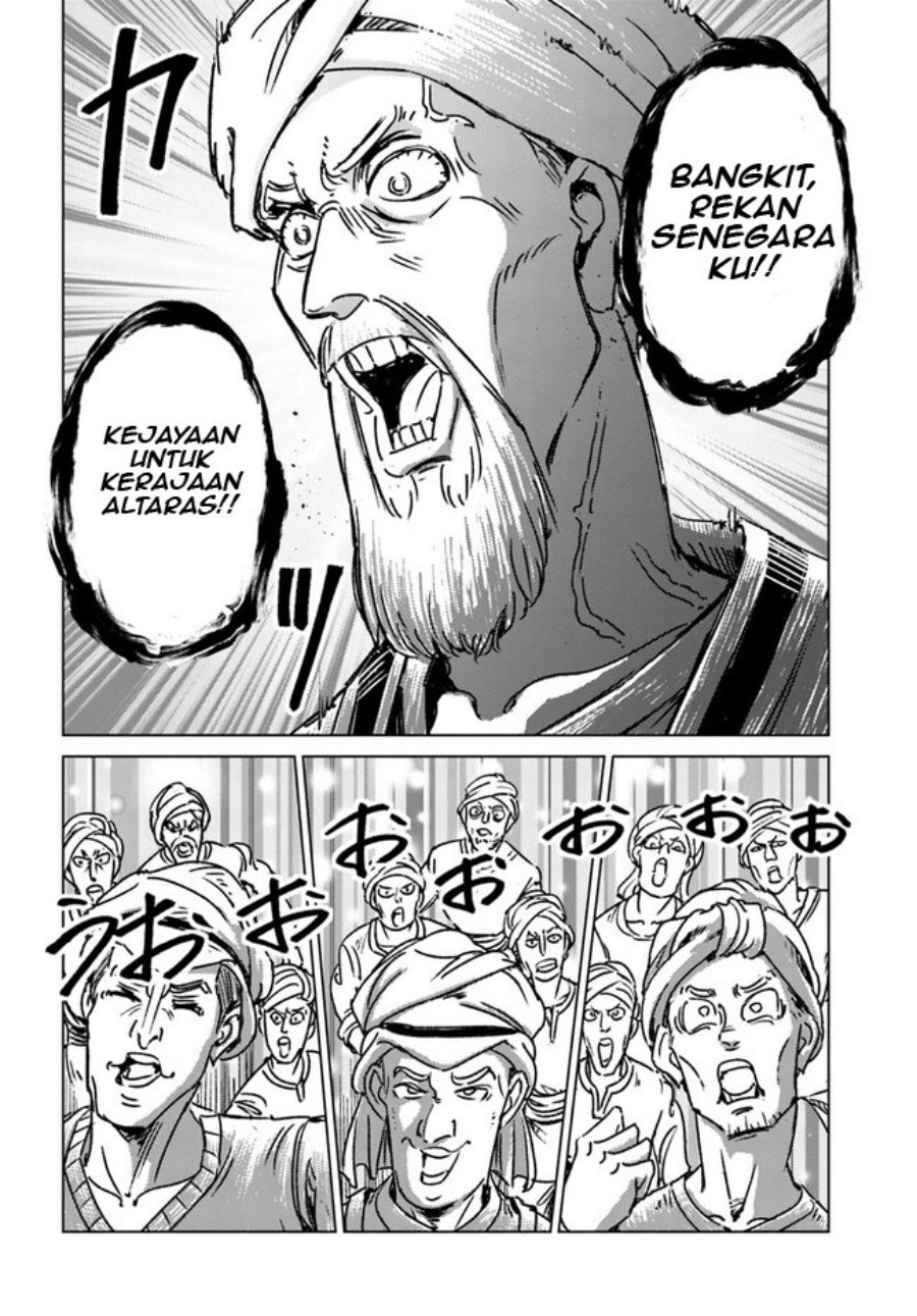 Nihonkoku Shoukan Chapter 38